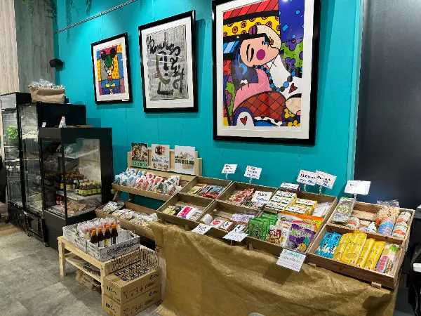 株式会社ちきゅうのうたげ