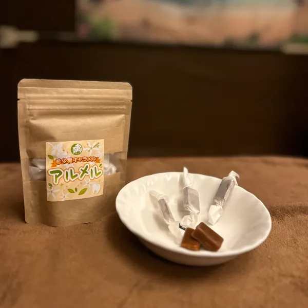 希少糖キャラメル「アルメル」