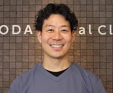 のだ歯科クリニック